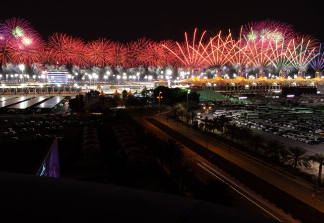 Formula 1 Grand Prix
